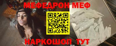 соль курить ск Уссурийск