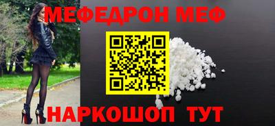 соль курить ск Уссурийск