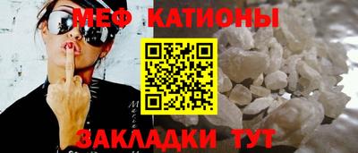 прущая мука Усть-Илимск