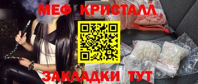кокаин колумбия Усть-Джегута
