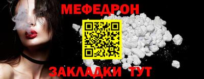 кокаин колумбия Усть-Джегута