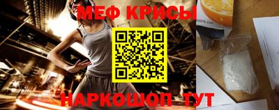 соль курить ск Уссурийск