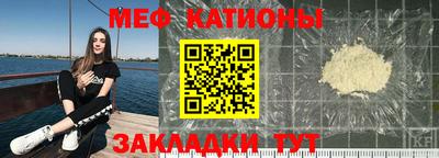 прущая мука Усть-Илимск