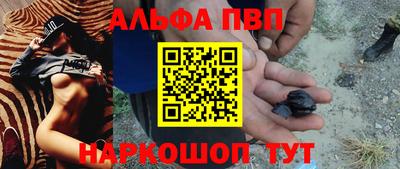 кокаин колумбия Усть-Джегута