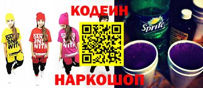 соль курить ск Уссурийск