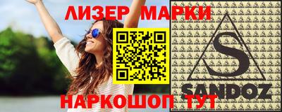 прущая мука Усть-Илимск