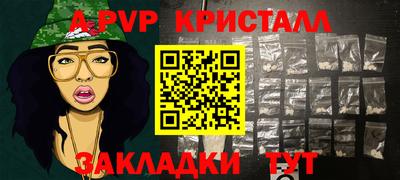 кокаин колумбия Усть-Джегута