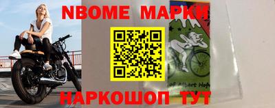 прущая мука Усть-Илимск
