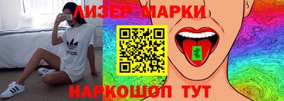 кокаин колумбия Усть-Джегута