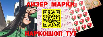 прущая мука Усть-Илимск