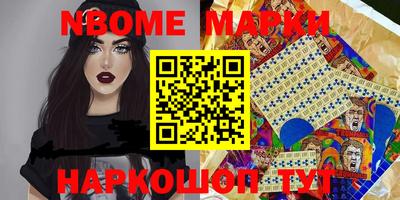 кокаин колумбия Усть-Джегута