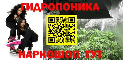 соль курить ск Уссурийск