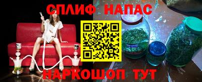 прущая мука Усть-Илимск