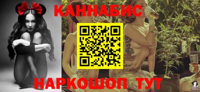 кокаин колумбия Усть-Джегута