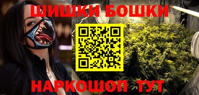 кокаин колумбия Усть-Джегута