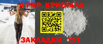 кокаин колумбия Усть-Джегута