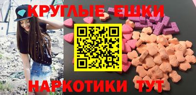 прущая мука Усть-Илимск