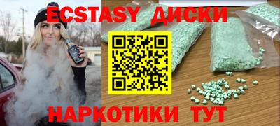 кокаин колумбия Усть-Джегута