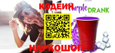 прущая мука Усть-Илимск