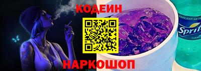 прущая мука Усть-Илимск