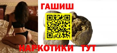 кокаин колумбия Усть-Джегута