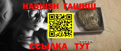 прущая мука Усть-Илимск