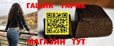 кокаин колумбия Усть-Джегута