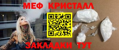 соль курить ск Уссурийск