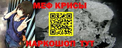 соль курить ск Уссурийск